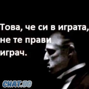 Мариян