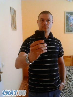 Мен