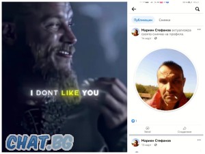 Ragnar'Lothbrok