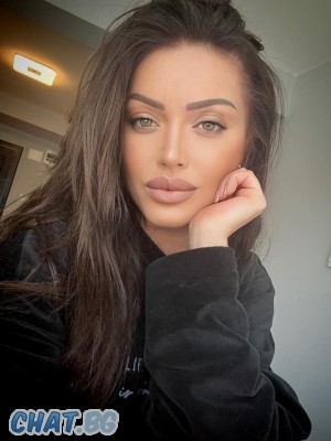 .'''''''Виолета'''''''''