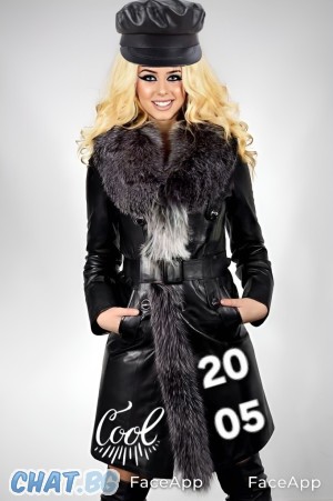 ЕкстраШикМомиче