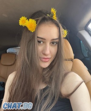 Доротея