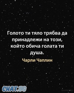 ''Малка русалка''