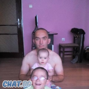 сочния