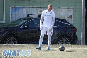 Кристиан