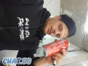 Калата