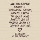 Marinela'