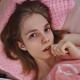 Гери