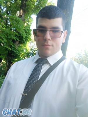 Богомил