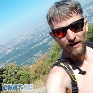 Пецата