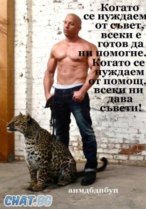 krasiVIN_DIESEL