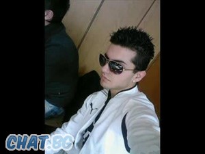 erdal